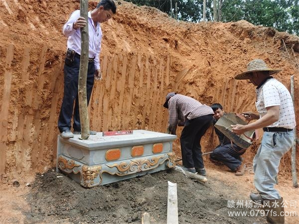 永川区陈荣昌广东陆丰点虎形王字穴